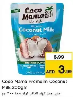 Nesto Coco Mama Premuim Coconut Milk offer