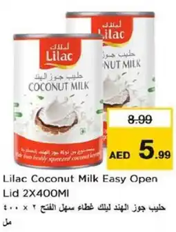 Nesto Lilac Coconut Milk Easy Open Lid offer