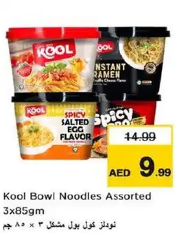 Nesto Kool Bowl Noodles Assorted offer
