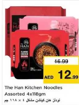 Nesto The Han Kitchen Noodles Assorted offer