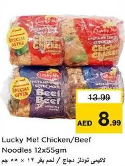 Nesto Lucky Me! Chicken/Beef Noodles offer