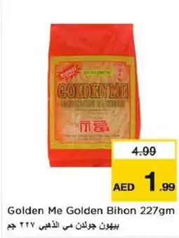 Nesto Golden Me Golden Bihon offer