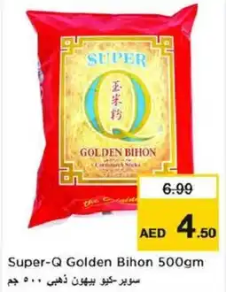Nesto Super-Q Golden Bihon offer