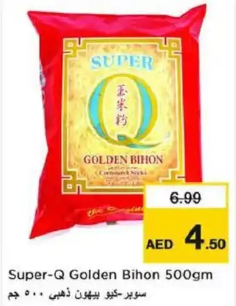 Nesto Super-Q Golden Bihon offer