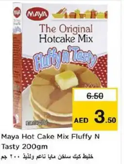 Nesto Maya Hot Cake Mix Fluffy N Tasty offer