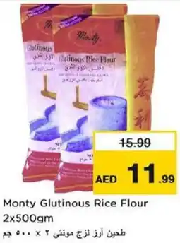 Nesto Monty Glutinous Rice Flour offer