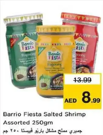 Nesto Barrio Fiesta Salted Shrimp Assorted offer