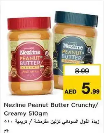 Nesto Nezline Peanut Butter Crunchy/ Creamy offer