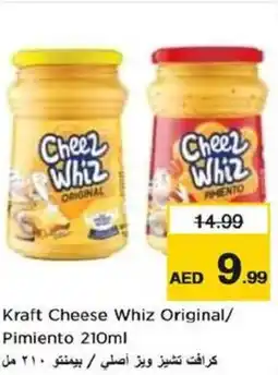 Nesto Kraft Cheese Whiz Original/ Pimiento offer