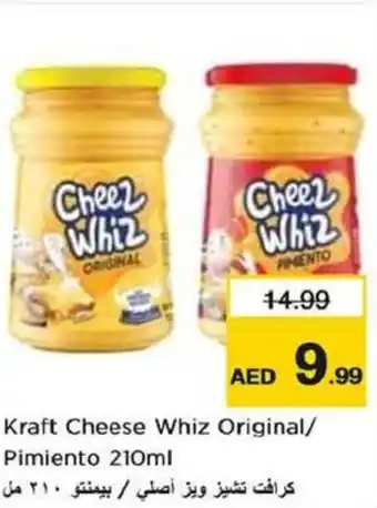 Nesto Kraft Cheese Whiz Original/ Pimiento offer