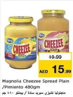 Nesto Magnolia Cheezee Spread Plain /Pimiento offer