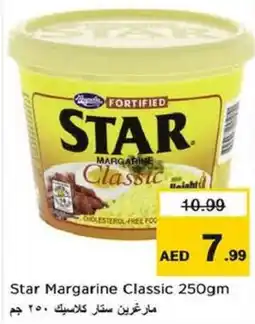 Nesto Star Margarine Classic offer