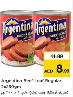 Nesto Argentina Beef Loaf Regular offer