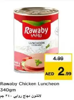 Nesto Rawaby Chicken Luncheon offer