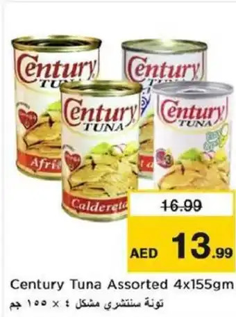 Nesto Century Tuna Assorted offer
