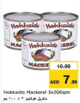 Nesto Hokkaido Mackerel offer