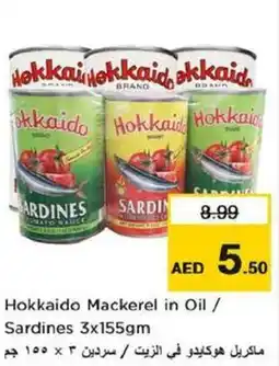 Nesto Hokkaido Mackerel in Oil / sardines offer
