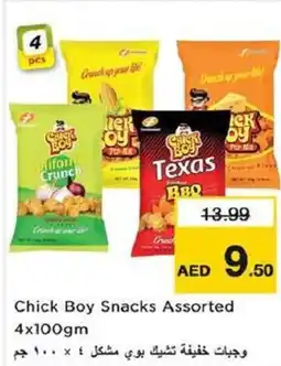 Nesto Chick Boy Snacks Assorted offer