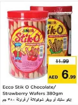 Nesto Ecco Stik O Chocolate/ Strawberry Wafers offer