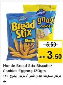 Nesto Monde Bread Stix Biscuits/ Cookies Eggnog offer