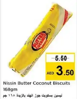 Nesto Nissin Butter Coconut Biscuits offer