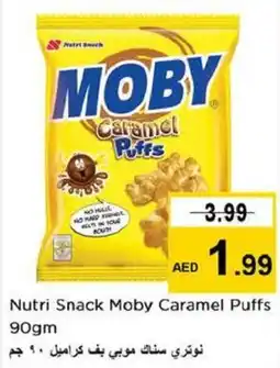 Nesto Nutri Snack Moby Caramel Puffs offer