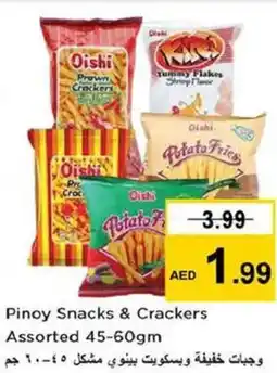 Nesto Pinoy Snacks & Crackers offer