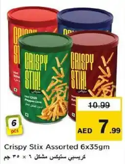 Nesto Crispy Stix Assorted offer