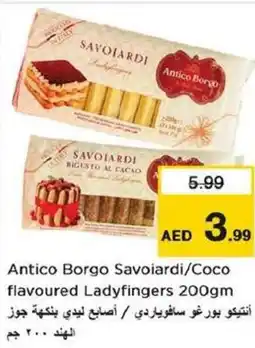 Nesto Antico Borgo Savoiardi/Coco flavoured Ladyfingers offer