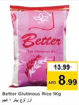 Nesto Better Glutinous Rice offer