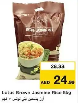 Nesto Lotus Brown Jasmine Rice offer