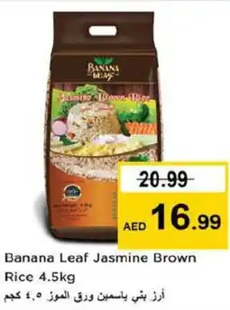 Nesto Banana Leaf Jasmine Brown Rice offer