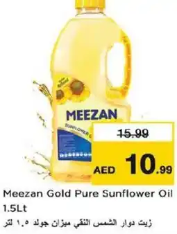 Nesto Meezan Gold Pure Sunflower Oil offer