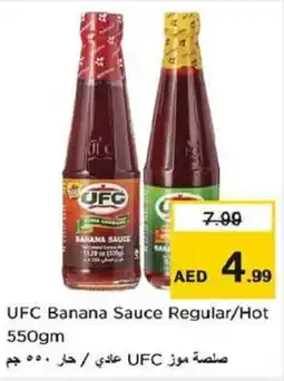 Nesto UFC Banana Sauce Regular/Hot offer