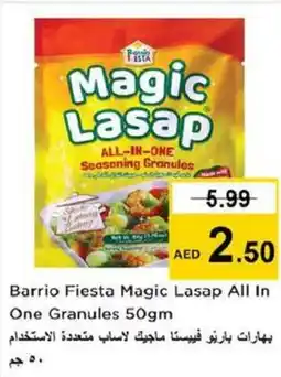 Nesto Barrio Fiesta Magic Lasap All In One Granules offer