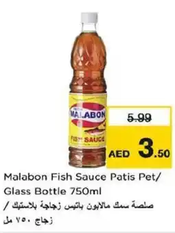 Nesto Malabon Fish Sauce Patis Pet/ Glass Bottle offer