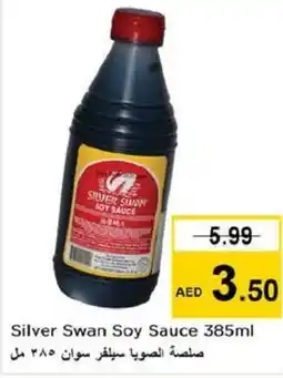 Nesto Silver Swan Soy Sauce offer