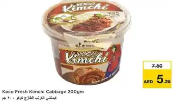 Nesto Koco Fresh Kimchi Cabbage offer