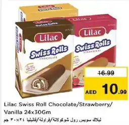 Nesto Lilac Swiss Roll Chocolate/Strawberry/ vanilla offer