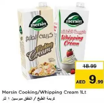 Nesto Mersin Cooking/Whipping Cream offer
