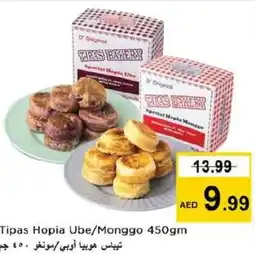 Nesto Tipas Hopia Ube/Monggo offer
