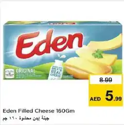 Nesto Eden Filled Cheese offer