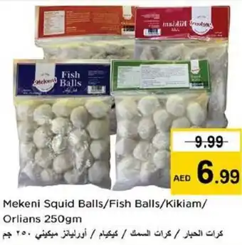 Nesto Mekeni Squid Balls/Fish Balls/Kikiam/ Orlians offer