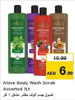Nesto Alove Body Wash Scrub Assorted offer