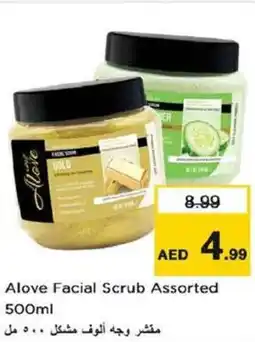 Nesto Alove Facial Scrub Assorted offer