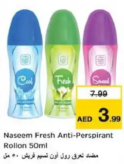 Nesto Naseem Fresh Anti-Perspirant Rollon offer