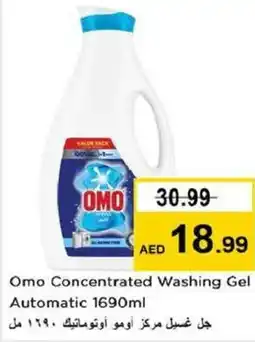 Nesto Omo Concentrated Washing Gel Automatic offer