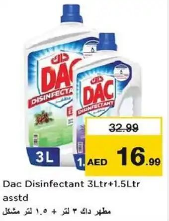 Nesto Dac Disinfectant asstd offer