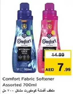 Nesto Comfort Fabric Softener Assorted offer