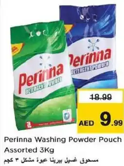 Nesto Perinna Washing Powder Pouch Assorted offer